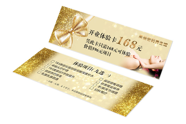 �w�(y��n)��ӡˢ