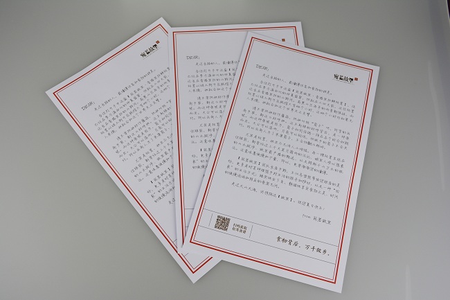 ��ӡ���������OӋӡˢ