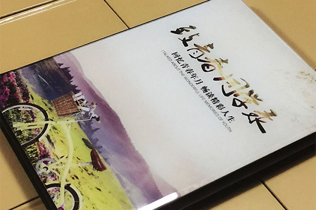 ���I(y��)����ӡˢ