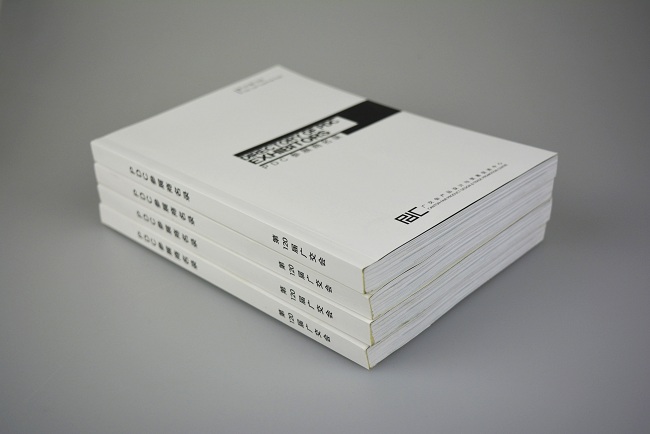 �i���z�b���Ԙӱ�