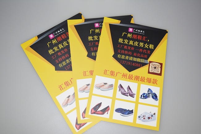 �������OӋӡˢ